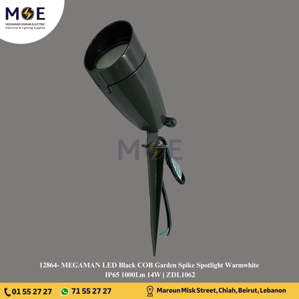 MEGAMAN LED Black COB Garden Spike Spotlight Warmwhite IP65 1000Lm 14W | ZDL1062 | سبوت شك ليد بي كي رمادي ورم وايت