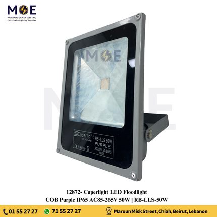 Cuperlight COB LED Floodlight Gray 50W Purple IP65 | RB-LLS-50W | برجكتور ليد انارة مطري رمادي ضو موف
