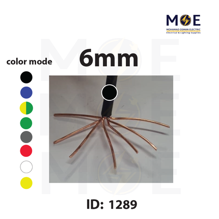 Liban Cables Single Core Stranded 6mm Black | NYA | شريط مفرد قاسي اسود