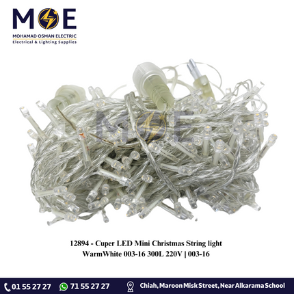 Cuper LED Mini Christmas String light WarmWhite 003-16 300L 220V | 003-16 | حبل ليد زينة شفاف ضو ورم وايت