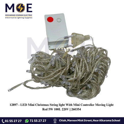 LED Mini Christmas String light Red With Mini Controller Moving Light 5W 100L 220V | 260354 | حبل زينة ليد شفاف ضو احمر