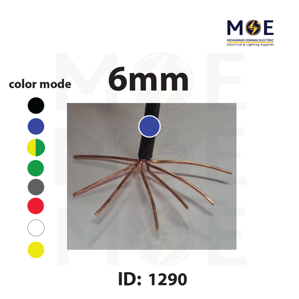 Liban Cables Single Core Stranded 6mm Blue | NYA | شريط مفرد قاسي ازرق