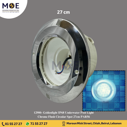 Goldenlight IP68 Underwater Pool Light Chrome Flush Circular Spot 27cm PAR56 | سبوت مسبح مدور مخفي فارغ كروم