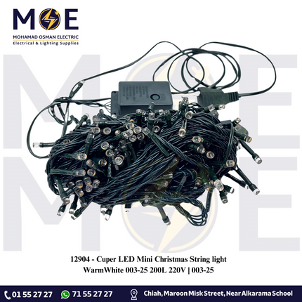 Cuper LED Mini Christmas String light WarmWhite 003-25 200L 220V | 003-25 | حبل ليد زينة اخضر ضو ورم وايت مع تطويلة