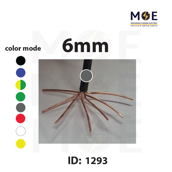 Liban Cables Single Core Stranded 6mm Gray | NYA | شريط مفرد قاسي رمادي