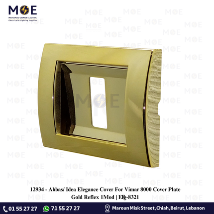 Abbas/ Idea Elegance Cover For Vimar 8000 Cover Plate Gold Reflex 1module | Elg-8321 | غطا بلاك بلاستيك ذهبي لميع