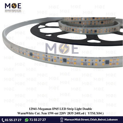 Megaman IP65 LED Strip Light Double WarmWhite Cut: 5cm 15W/mt 220V 2835 240Led | YTSLX04 | ستريب ليد مجوز ورم وايت