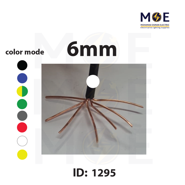 Liban Cables Single Core Stranded 6mm White | NYA | شريط مفرد قاسي ابيض