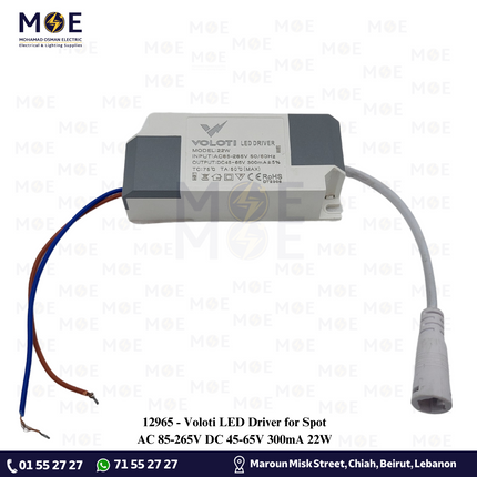 Voloti LED Driver for Spot AC 85-265V DC 45-65V 300mA 22W | ترانس ليد سبوت