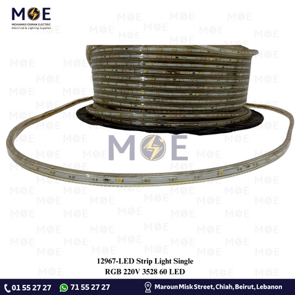 LED Strip Light Single RGB 220V 3528 60Led | ستريب ليد مفرد ملون اخضر احمر ازرق