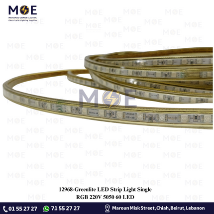 Greenlite LED Strip Light Single RGB 220V 5050 60Led | ستريب ليد مفرد ملون اخضر احمر ازرق