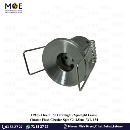 Orient Pin Downlight / Spotlight Frame Chrome Flush Circular Spot G4 2.5cm | WL-134 | سبوت بين فارغ مدور مخفي كروم