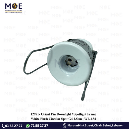 Orient Pin Downlight / Spotlight Frame White Flush Circular Spot G4 2.5cm | WL-134 | سبوت بين فارغ مدور مخفي ابيض