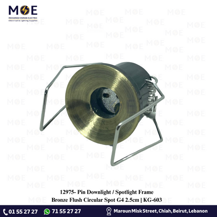 Pin Downlight / Spotlight Frame Bronze Flush Circular Spot G4 2.5cm | KG-603 | سبوت بين فارغ مدور مخفي برونز