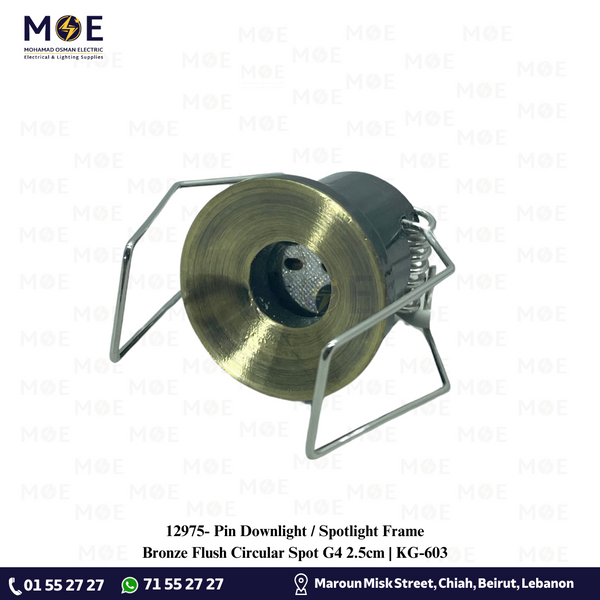 Pin Downlight / Spotlight Frame Bronze Flush Circular Spot G4 2.5cm | KG-603 | سبوت بين فارغ مدور مخفي برونز