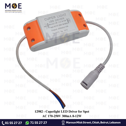Cuperlight LED Driver for Spot AC 170-250V 300mA 8-12W | ترانس ليد سبوت