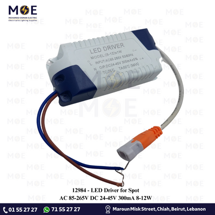 LED Driver for Spot AC 85-265V DC 24-45V 300mA 8-12W | ترانس ليد سبوت