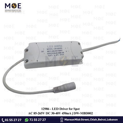 LED Driver for Spot AC 85-265V DC 30-40V 450mA | DW-MBD002 | ترانس ليد سبوت