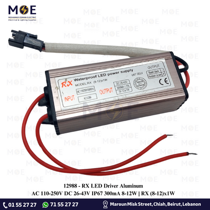 RX LED Driver Aluminum AC 110-250V DC 26-43V IP67 300mA 8-12W | RX (8-12)x1W | ترانس ليد مطري المنيوم