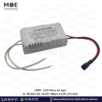 LED Driver for Spot AC 90-264V DC 24-42V 300mA 8-12W | SN-0121 | ترانس ليد سبوت