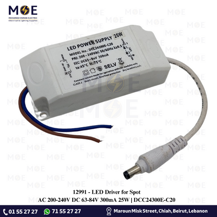 LED Driver for Spot AC 200-240V DC 63-84V 300mA 25W | DCC24300E-C20 | ترانس ليد سبوت