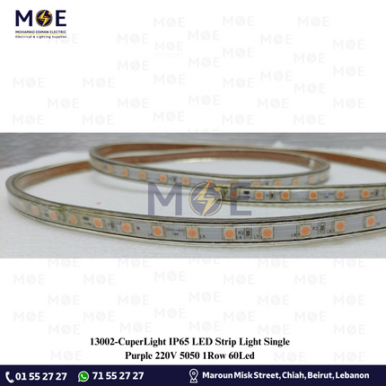 CuperLight IP65 LED Strip Light Single Purple 220V 5050 1Row 60Led | ستريب ليد مفرد موف