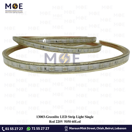 Greenlite LED Strip Light Single Red 220V 5050 60Led | ستريب ليد مفرد احمر