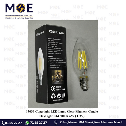 Cuperlight LED Lamp Clear Filament Candle DayLight E14 6000K 6W | C35 | لمبة ليد برم سن رفيع فيلامنت شمعة شفاف دايلايت