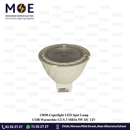 Cuperlight LED Spot Lamp COB Warmwhite GU5.3 MR16 5W DC 12V | لمبة سبوت ليد ورم وايت
