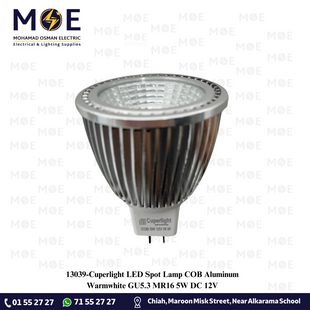 Cuperlight LED Spot Lamp COB Aluminum Warmwhite GU5.3 MR16 5W DC 12V | لمبة سبوت ليد المنيوم ورم وايت