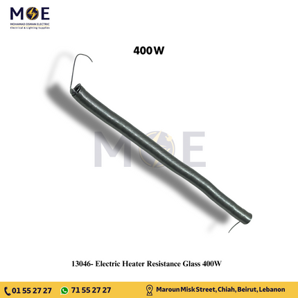 Electric Heater Resistance Glass 400W | رزستانس دفاية شمعة زجاج