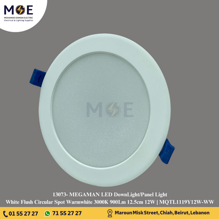 MEGAMAN Led Downlight/ Panel Light White Ceiling Flush Mounted Circular Warmhwite 900Lm 3000K 12W 12.5cm | MQTL1119Y12W | سبوت ليد مدور مخفي ابيض ورم وايت