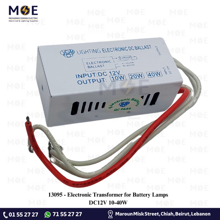 Electronic Transformer for Battery Lamps DC12V 10-40W | ترانس لمبة بطارية