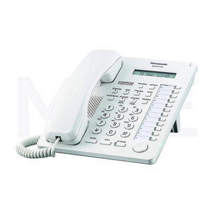 Panasonic Landline Corded Desk phone Central Machine White LCD +12CO | KX-AT7730HK