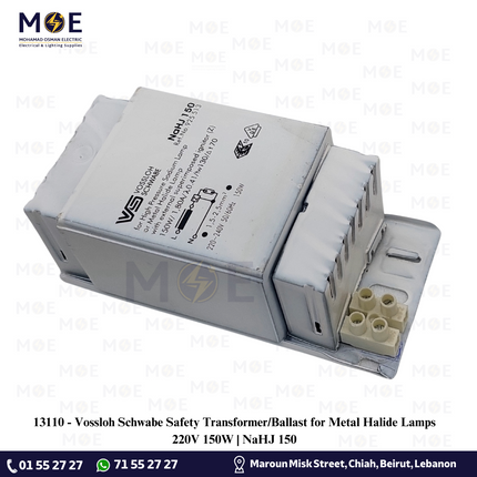 Vossloh Schwabe Safety Transformer/Ballast for Metal Halide Lamps 220V 150W | NaHJ 150 | ترانس متل هالايد حديد