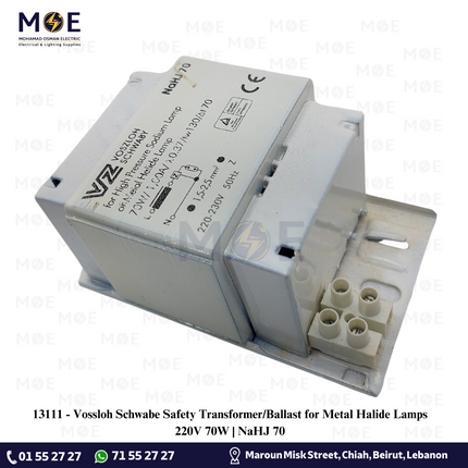 Vossloh Schwabe Safety Transformer/Ballast for Metal Halide Lamps 220V 70W | NaHJ 70 | ترانس متل هالايد حديد