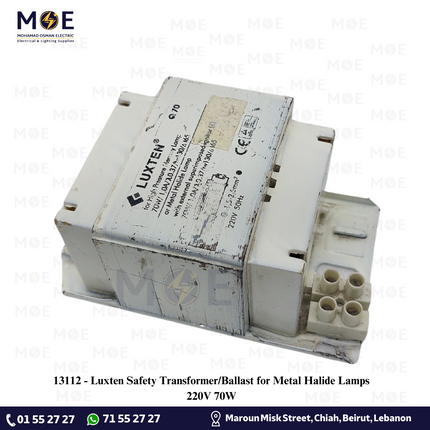 Luxten Safety Transformer/Ballast for Metal Halide Lamps 220V 70W | ترانس متل هالايد حديد