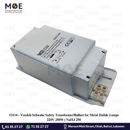 Vossloh Schwabe Safety Transformer/Ballast for Metal Halide Lamps 220V 250W | NaHJ 250 | ترانس متل هالايد حديد