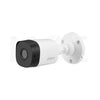 DAHUA Camera HDCVI IR Bullet 5MP 2.8mm  DH-HAC-B1A51P كاميرا بوليت ثابتة