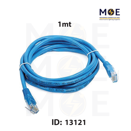 Amplx CAT5E UTP Patch Cord Blue 1mt | وصلة باتش كورد ازرق