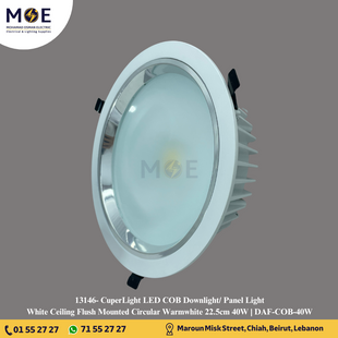CuperLight LED COB Downlight/ Panel Light White Ceiling Flush Mounted Circular Warmwhite 22.5cm 40W | DAF-COB-40W | سبوت ليد مدور مخفي ابيض ورم وايت