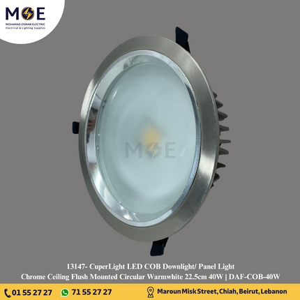 CuperLight LED COB Downlight/ Panel Light Chrome Ceiling Flush Mounted Circular Warmwhite 22.5cm 40W | DAF-COB-40W | سبوت ليد مدور مخفي كروم ورم وايت