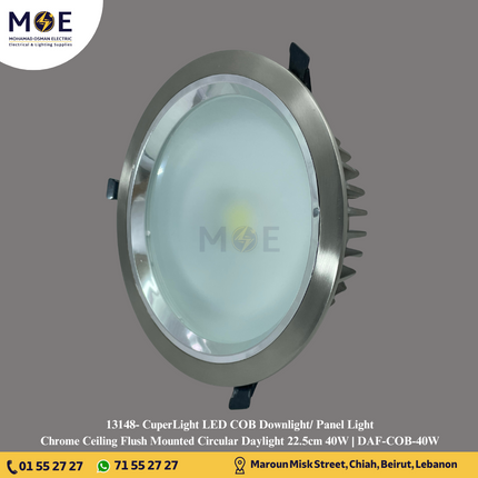 CuperLight LED COB Downlight/ Panel Light Chrome Ceiling Flush Mounted Circular Daylight 22.5cm 40W | DAF-COB-40W | سبوت ليد مدور مخفي كروم دايلايت