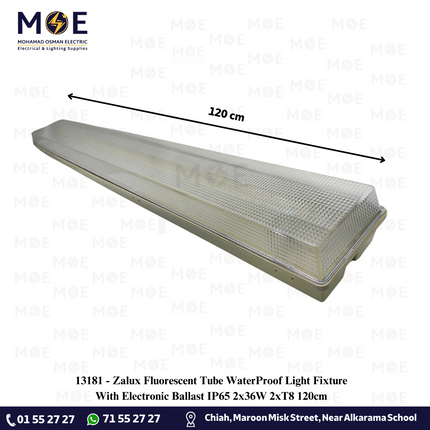 Zalux Fluorescent Tube WaterProof Light Fixture With Electronic Ballast IP65 2x36W 2xT8 120cm | شاسي مطرية فلورسنت مجوزة ترانس الكترون