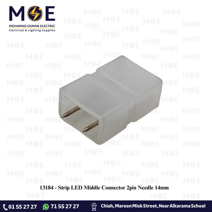 Strip LED Middle Connector 2pin Needle 14mm | قطع وصل لستريب ليد