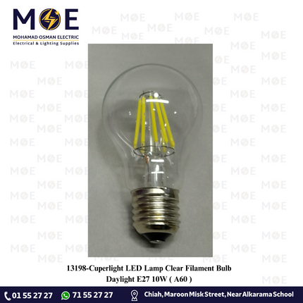 Cuperlight LED Lamp Clear Filament Bulb Daylight E27 10W | A60 | لمبة ليد برم فيلامنت بول شفاف دايلايت