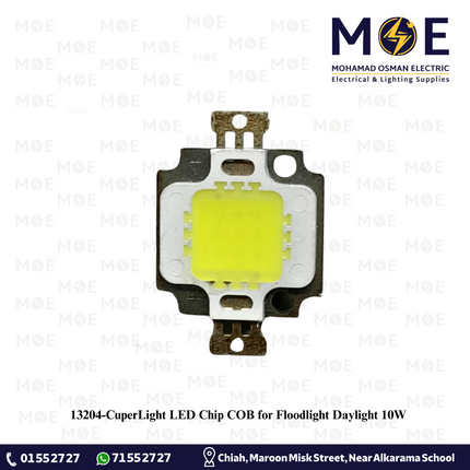 CuperLight LED Chip COB for Floodlight Daylight 10W | شيب ليد برجكتور دايلايت