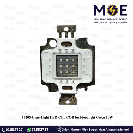 CuperLight LED Chip COB for Floodlight Green 10W | شيب ليد برجكتور اخضر