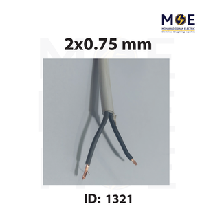 Liban Cables Multicore Cable Flexible | NYLHY 2x0.75mm | كابل مبروم شعري ابيض