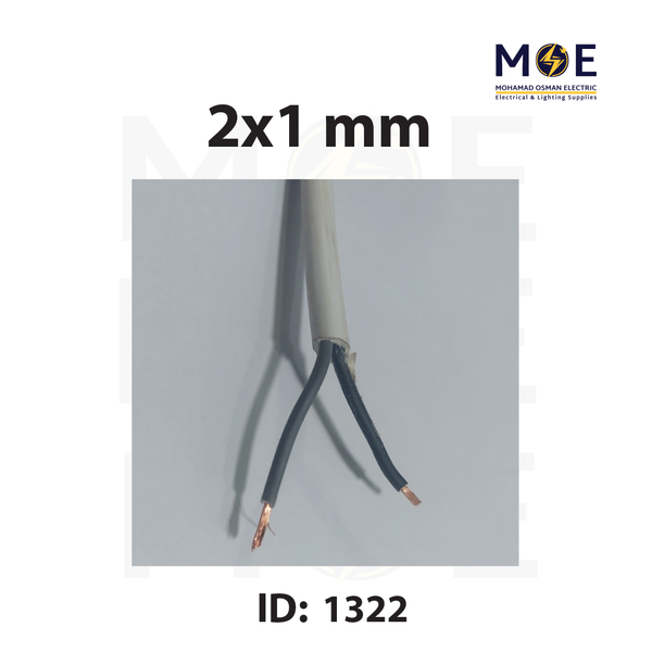 Liban Cables Multicore Cable Flexible | NYLHY 2x1mm | كابل مبروم شعري ابيض